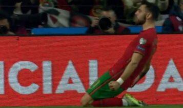 Πορτογαλία - Βόρεια Μακεδονία: Ο Μπρούνο Φερνάντες κάνει το 2-0 και στέλνει τον Σάντος στο Κατάρ (VIDEO)