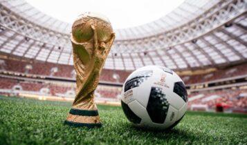 Η FIFA παίρνει πίσω το σχέδιο για Μουντιάλ κάθε δύο χρόνια