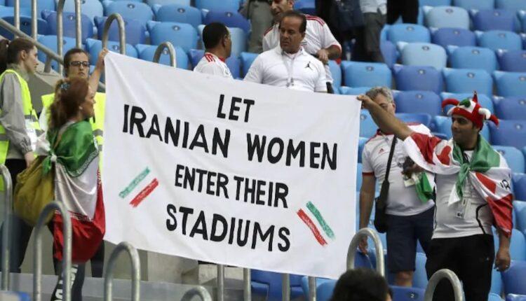 Μουντιάλ 2022: Το Ιράν δεν επέτρεψε σε γυναίκες να μπουν στο γήπεδο και απειλείται με αποκλεισμό από το Κατάρ