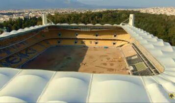 Η «OPAP Arena - Αγιά Σοφιά» θάμπωσε την UEFA - Το επικό VIDEO που καταγράφει τη σύνδεση της «κιτρινόμαυρης» ιστορίας με το σήμερα του «ναού»