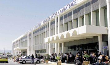 Κρήτη: Χωρίς ίντερνετ το αεροδρόμιο του Ηρακλείου λόγω ενός ρούτερ!