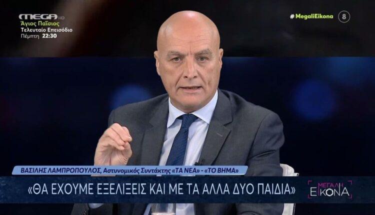 Πάτρα - Λαμπρόπουλος: «Θα έχουμε εξελίξεις και με τα άλλα 2 παιδιά» (VIDEO)