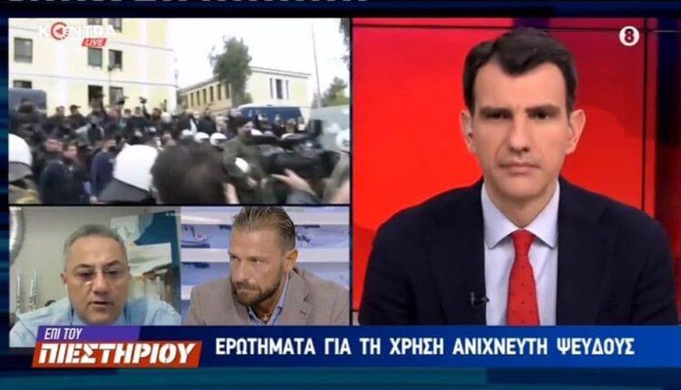 Πάτρα: Ανιχνευτής ψεύδους - Τι ισχύει στην Ελλάδα για τον «ορό της αλήθειας» (VIDEO)
