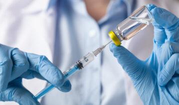 Σήμερα οι ανακοινώσεις για την τέταρτη δόση του εμβολίου για τον κορωνοϊό - Ποιοι θα την κάνουν