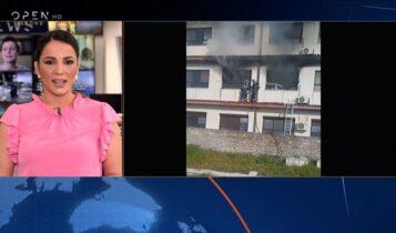 Έκτακτο: Εντοπίστηκε σορός μετά από φωτιά στο νοσοκομείο Παπανικολάου (VIDEO)