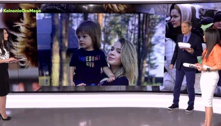 Πόλεμος στην Ουκρανία: Βρέθηκε νεκρός ο 3χρονος Σάσα (VIDEO)
