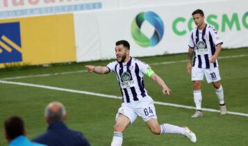 Ο Απόλλων Σμύρνης κέρδισε (1-2) τον ΟΦΗ στην Κρήτη και ελπίζει (VIDEO)