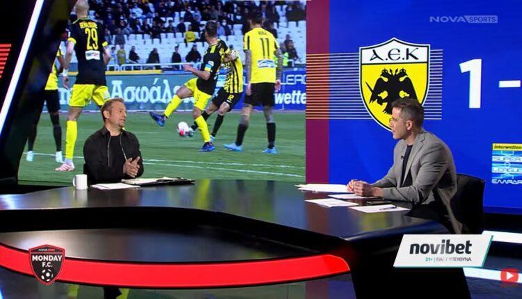Ντέμης: «Η ΑΕΚ παίζει χωρίς πασαδόρο - Υπάρχει θέμα με τον Μάνταλο (VIDEO)