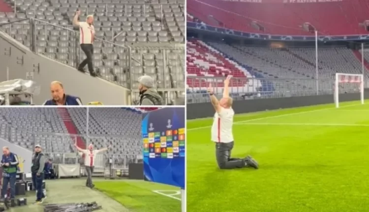 Μεθυσμένος οπαδός εισέβαλε στην «Allianz Arena» και πανηγύριζε τον αποκλεισμό της Μπάγερν (VIDEO)