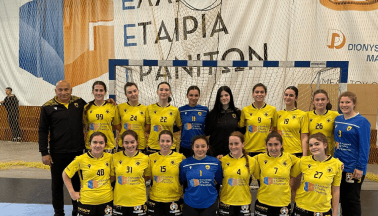 ΑΕΚ: Πρεμιέρα στο Final-5 για την ομάδα Νεανίδων