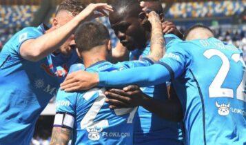 Serie A: Αγριεμένη η Νάπολι, έριξε 6 γκολ στη Σασουόλο (VIDEO)