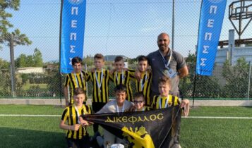 ΑΕΚ: Πρωταθλητές οι Κ-12 Futsal - Νίκησαν (5-2) στον τελικό τον ΑΠΟ Ψυχικού