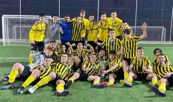 ΑΕΚ: Πρωταθλήτρια η ομάδα Κ-18 Futsal (ΦΩΤΟ)