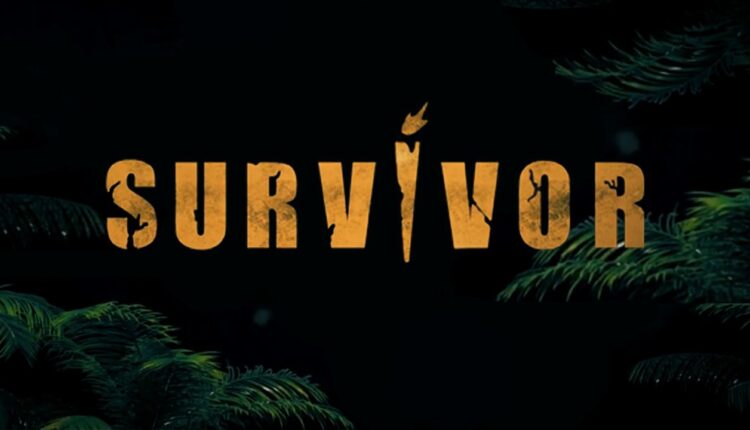 Τεράστια έκπληξη στο Survivor: Ποιοι θα είναι υποψήφιοι προς αποχώρηση - Δείτε ποια ομάδα θα κερδίσει απόψε την 2η ασυλία