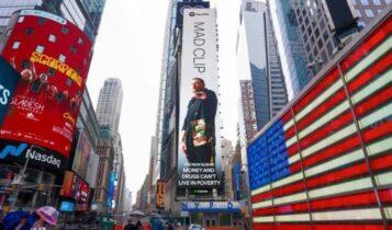 Φιγουράρει σε billboard στην Times Square της Νέας Υόρκης ο Mad Clip (ΦΩΤΟ)