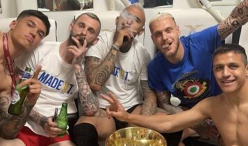 Ιντερ: Γλέντι με πούρα και τσιγάρα μετά την κατάκτηση του Coppa Italia (ΦΩΤΟ)