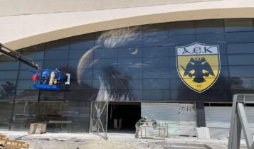 «OPAP Arena»: Μπαίνουν νέες λεπτομέρειες στο γήπεδο της ΑΕΚ! (ΦΩΤΟ)