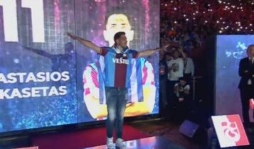 Ο Μπακασέτας χόρεψε συρτάκι στη φιέστα τίτλου της Τραμπζονσπόρ (VIDEO)