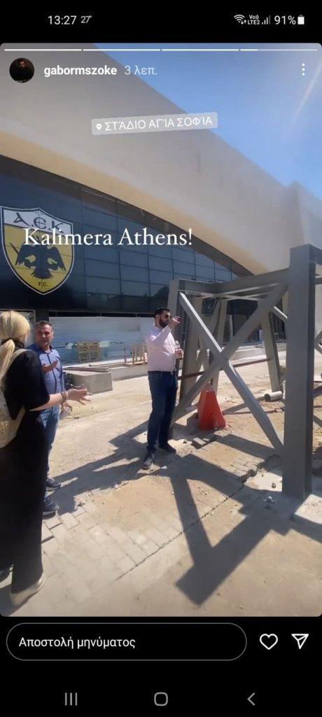 «OPAP Arena»: Στην Αθήνα ο Ούγγρος γλύπτης που θα φτιάξει τον εντυπωσιακό Δικέφαλο Αετό (ΦΩΤΟ)