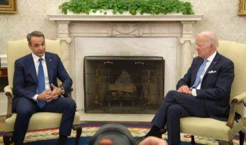Απρόοπτο στη συνάντηση Μητσοτάκη-Μπάιντεν στον Λευκό Οίκο: «Κάποιος παίζει μουσική» φώναξε ενοχλημένος ο Αμερικανός πρόεδρος (VIDEO)