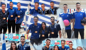 ΑΕΚ: Εξαιρετική παρουσία στο Μεσογειακό Πρωτάθλημα!