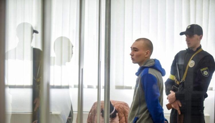 Ουκρανία: Σε ισόβια κάθειρξη καταδικάστηκε ο Ρώσος στρατιώτης που κατηγορείται για εγκλήματα πολέμου