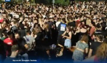 Απίστευτες εικόνες στο ΑΠΘ: Πάρτι με 1.500 άτομα παρουσία των ΜΑΤ και της «Αύρας» (VIDEO)