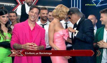 X-Factor: Ο Ψινάκης τρελάθηκε με το φόρεμα της Λιόλιου - ««Τι ώρα είναι για να βγάλω τον φιόγκο» (VIDEO)