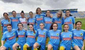 ΑΕΚ: Φιλικό-γιορτή για την γυναικεία ομάδα ποδοσφαίρου στην Τρίπολη