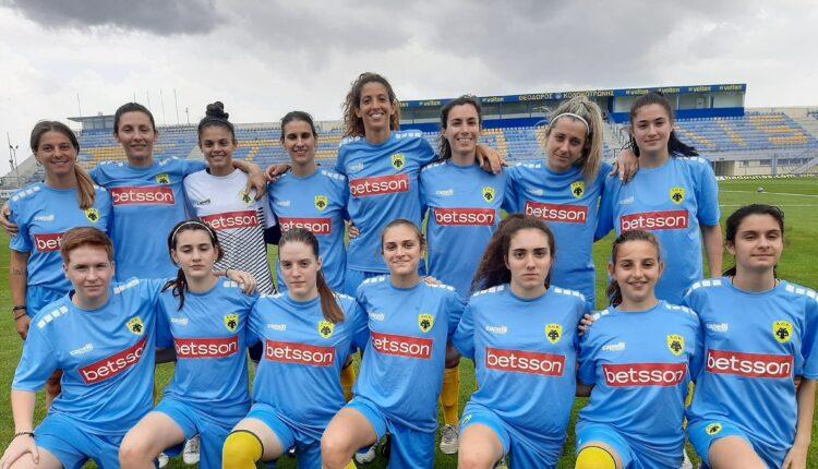 ΑΕΚ: Φιλικό-γιορτή για την γυναικεία ομάδα ποδοσφαίρου στην Τρίπολη