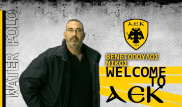 Βενετόπουλος και επίσημα στην ΑΕΚ- «Θα κοιτάξουμε όσο πιο ψηλά γίνεται»