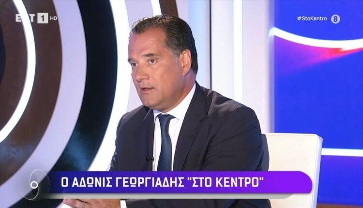 Αδωνις Γεωργιάδης: «Αν αφαιρέσουμε τον φόρο από τα καύσιμα, δεν θα πληρώσουμε συντάξεις - Σας αρέσει;»