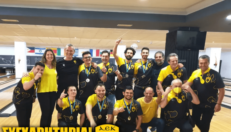 ΑΕΚ: Πρωταθλήτρια Ελλάδος στο Bowling