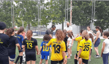 ΑΕΚ: Συνεχίζονται τα δωρεάν μαθήματα ποδοσφαίρου για κορίτσια