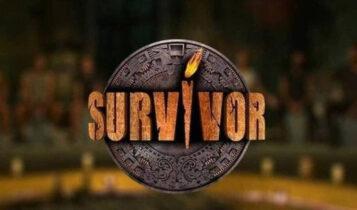 Αποκάλυψη: Ποιος είναι ο δεύτερος υποψήφιος προς αποχώρηση από το Survivor (VIDEO)