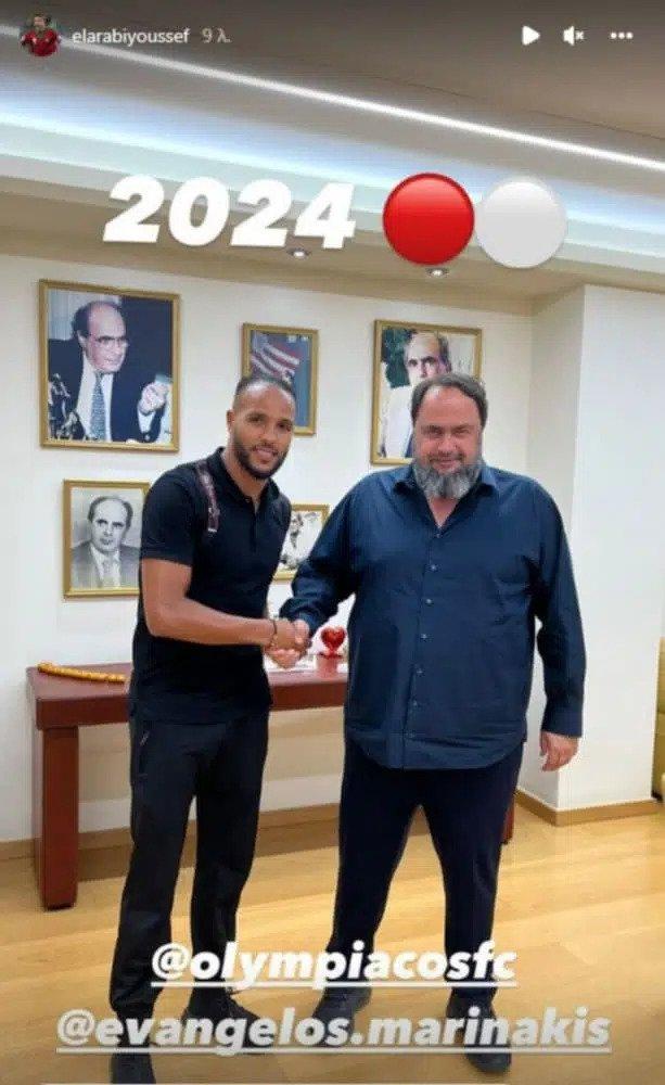 Ελ Αραμπί: Υπέγραψε την ανανέωση του συμβολαίου του με τον Ολυμπιακό έως το 2024