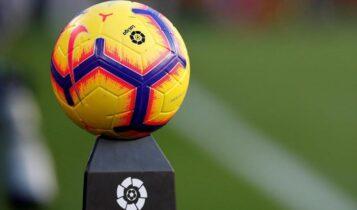 Η LaLiga έκανε καταγγελία στην UEFA για Μάντσεστερ Σίτι και Παρί Σεν Ζερμέν