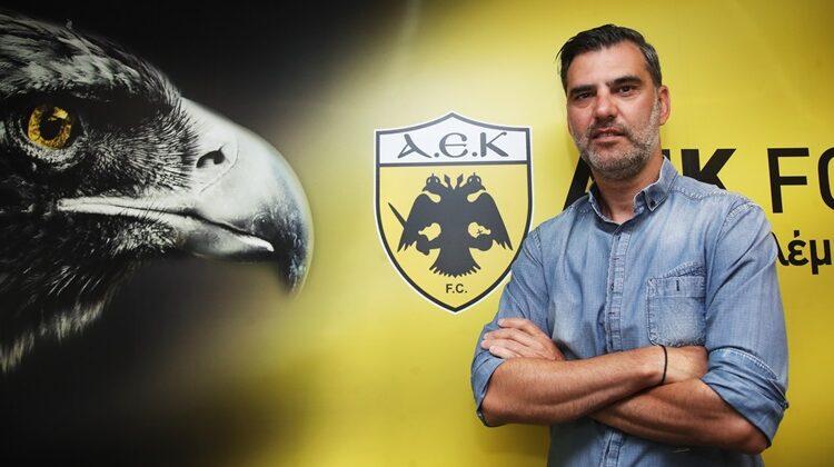 Επίσημο: Νέος team manager της ΠΑΕ ΑΕΚ ο Ναλιτζής