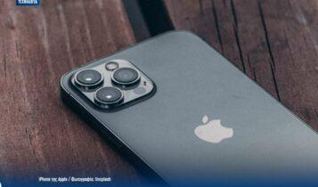 Apple: Αναβαθμίζονται τα iPhone – Οι αλλαγές στα νέα MacBooks και Apple Watch