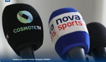 Ο τηλεοπτικός χάρτης της Super League: Με 8 ομάδες η Cosmote TV, με 6 η Nova