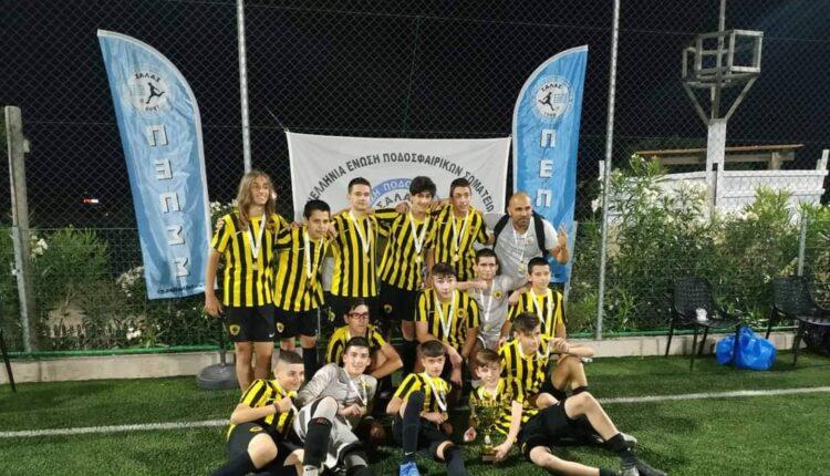 ΑΕΚ: Σήκωσαν το Κύπελλο η Κ-14 και η Κ-10 Futsal