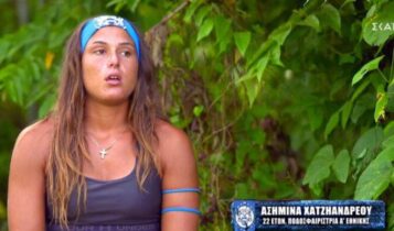 Survivor: Η Ασημίνα πρώτη υποψήφια προς αποχώρηση