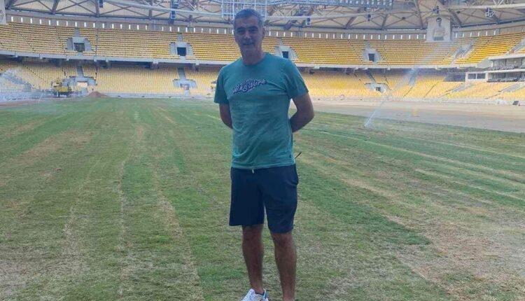 Ο Ατματσίδης πάτησε το χορτάρι της OPAP Arena - «Η ΑΕΚ μας μεγαλώνει και μας θέλει ενωμένους»