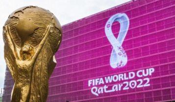 Οριστικό: Με 26 ποδοσφαιριστές οι αποστολές των ομάδων στο Παγκόσμιο του Κατάρ