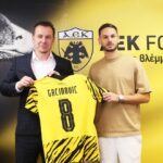 ΑΕΚ: Τετραετές συμβόλαιο ο Γκατσίνοβιτς - Παρουσίαση με τον Κουχάρσκι!