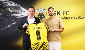 ΑΕΚ: Τετραετές συμβόλαιο ο Γκατσίνοβιτς - Παρουσίαση με τον Κουχάρσκι!