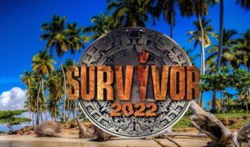 Survivor: Διαρροή για τον μεγάλο νικητή του ριάλιτι