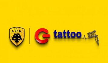 ΑΕΚ: Συνεργασία με G Tattoo της εταιρίας ΓΕΡΜΑΝΟΣ