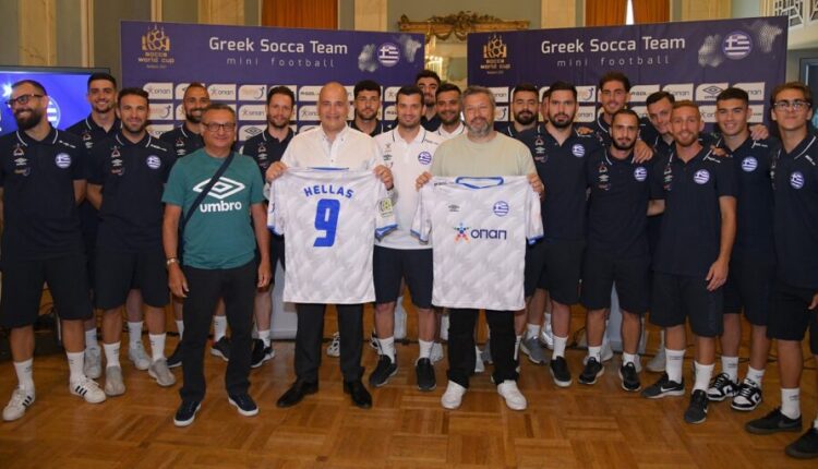 Με τον ΟΠΑΠ στο πλευρό της η Ελληνική Ομάδα στο SOCCA World Cup 2022