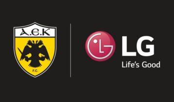 ΠΑΕ ΑΕΚ: Επέκταση συνεργασίας με την LG Electronics